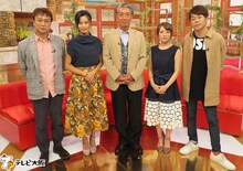 左から太川陽介、小島瑠璃子、高田純次、高橋みなみ、陣内智則。(c)テレビ大阪
