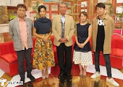 左から太川陽介、小島瑠璃子、高田純次、高橋みなみ、陣内智則。(c)テレビ大阪