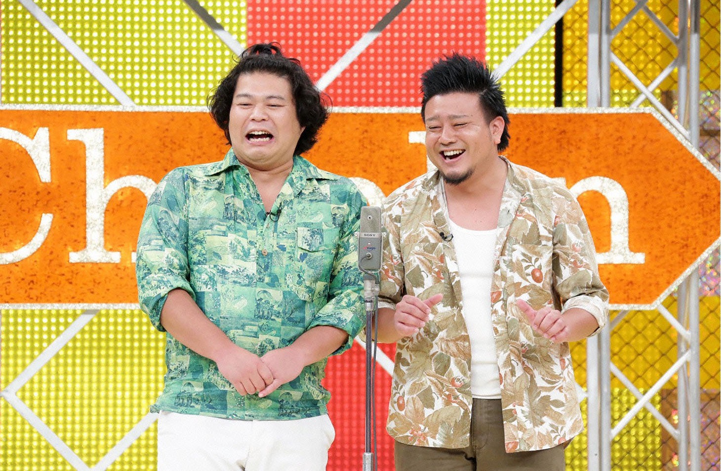 大自然