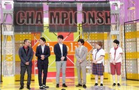 「にちようチャップリン」9月3日放送回の様子。