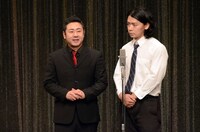 錦鯉・渡辺とマヂカルラブリー野田。