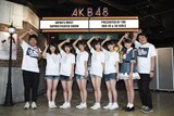 トップリードとAKB48・チーム8のメンバー。