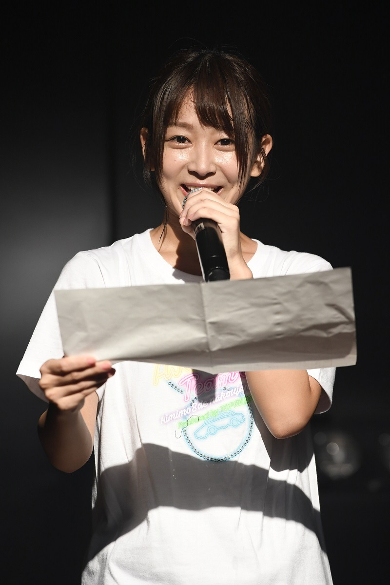 太田奈緒
