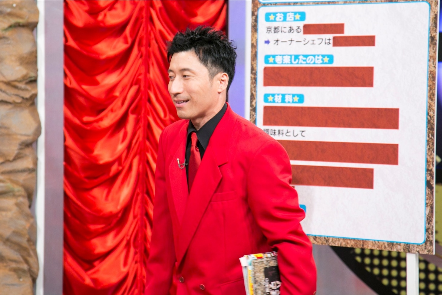すっちー (c)ABC