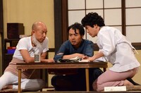 「あのころバラエティー・生放送！超ナウいテレビ」のリハーサルの様子。