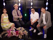 左から曽田茉莉江、鈴木おさむ、とろサーモン。(c)BSフジ