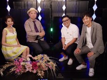 左から曽田茉莉江、鈴木おさむ、とろサーモン。(c)BSフジ