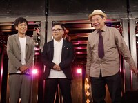 左からとろサーモン、鈴木おさむ。(c)BSフジ