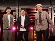 左からとろサーモン、鈴木おさむ。(c)BSフジ