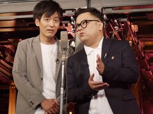 とろサーモン (c)BSフジ