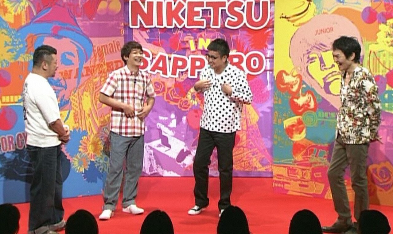 左からケンドーコバヤシ、銀シャリ、千原ジュニア。(c)読売テレビ