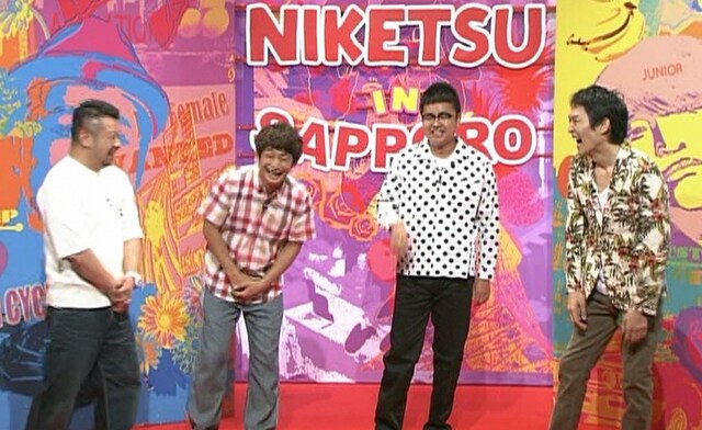 左からケンドーコバヤシ、銀シャリ、千原ジュニア。(c)読売テレビ