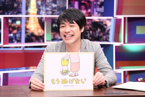 麒麟・川島 (c)中京テレビ