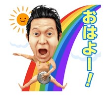 「アキラ100% 絶対！見せないスタンプ」イメージ
