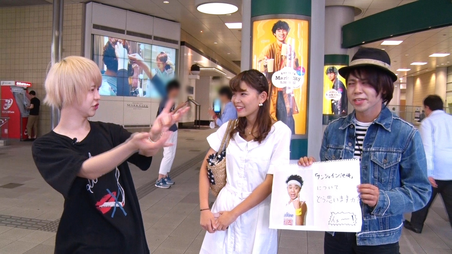 「よきき整形メークでサンシャイン池崎が街に出たら空前絶後の事態にwwwww」撮影中の様子。