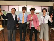 左からドランクドラゴン塚地、横浜流星、ムロツヨシ、臼田あさ美。(c)NHK