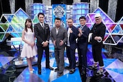 左から笹崎里菜アナウンサー、千原ジュニア、ケンドーコバヤシ、千鳥・大悟、ずん飯尾、野性爆弾くっきー。(c)日本テレビ