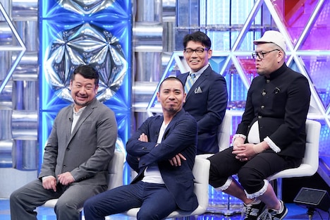 「オトせ！」のワンシーン。(c)日本テレビ