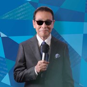 Mステ タグの記事 お笑いナタリー Mステ タグの記事 お笑いナタリー