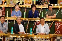 「秘密のケンミンSHOW」の出演者たち。(c)読売テレビ