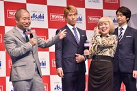 （左から）ハライチ澤部、ブルゾンちえみ with B。