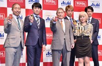 アサヒ飲料株式会社の缶コーヒー「WONDA」の新CM発表会に出演した（左から）ハライチ澤部、劇団ひとり、ビートたけし、ブルゾンちえみ with B。