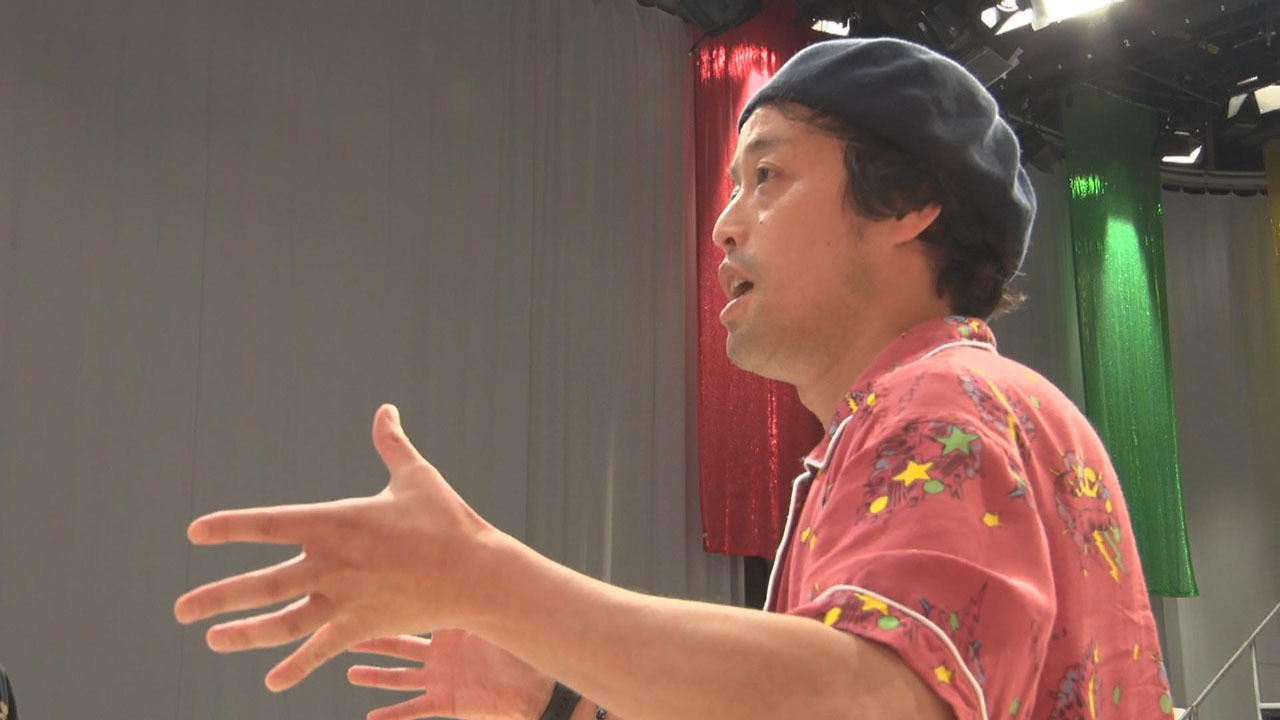 エレキコミックやつい