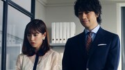 Y!mobileの新CM「英語にズキュン！」篇のワンシーン。