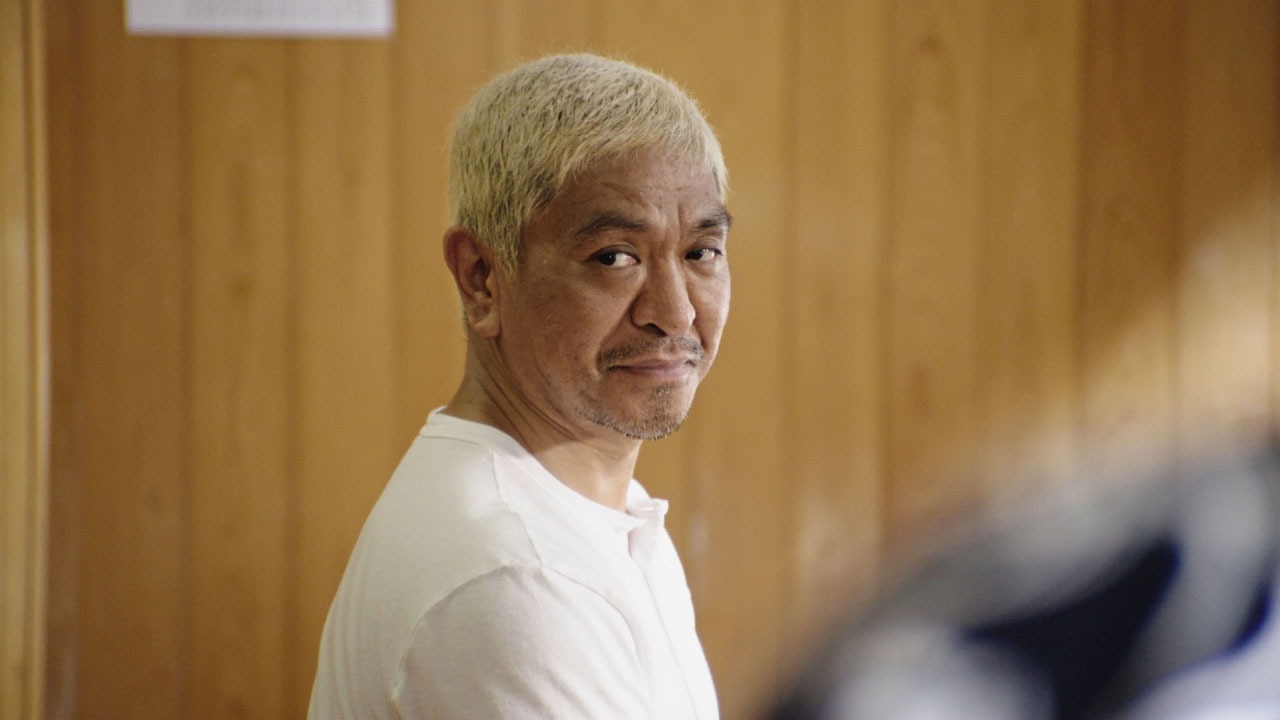 「九重部屋篇」のワンシーン。