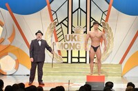 ミルクボーイ (c)読売テレビ