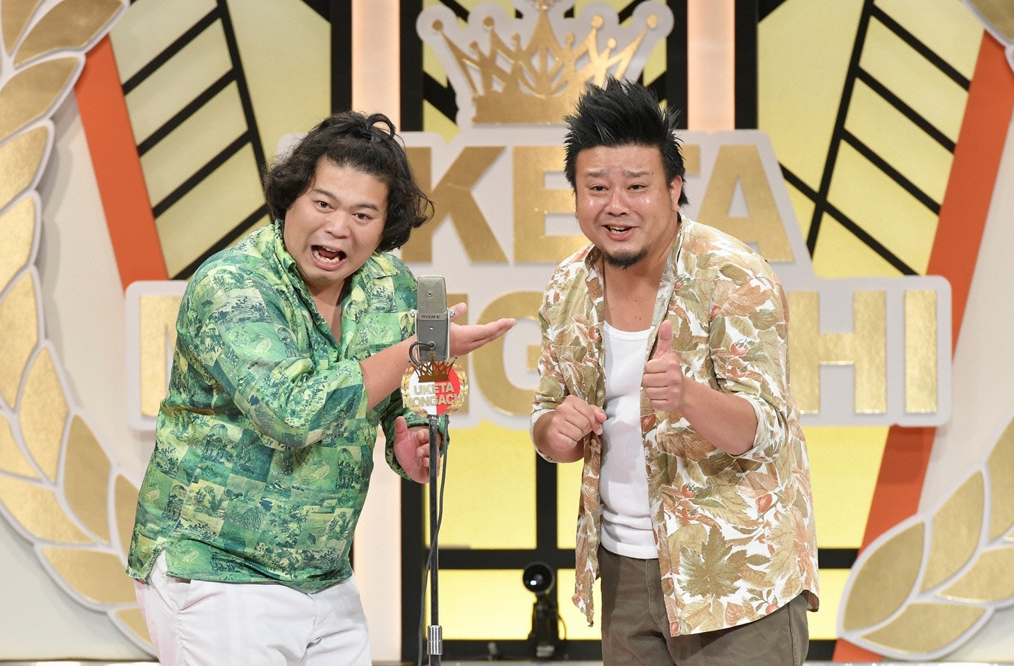 大自然 (c)読売テレビ