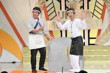 クロスバー直撃 (c)読売テレビ