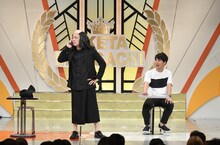 ニューヨーク (c)読売テレビ