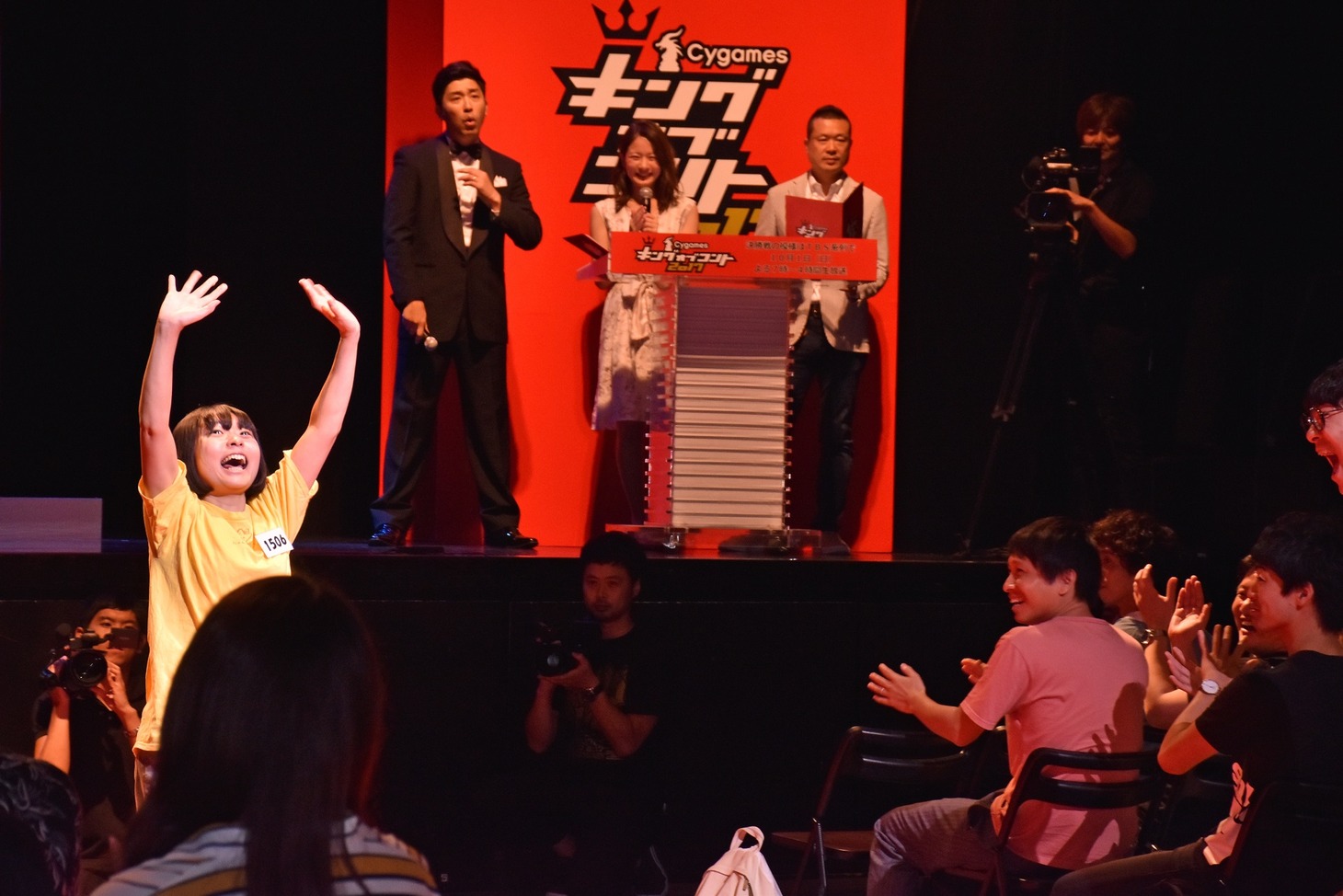 決勝進出が決まった瞬間のにゃんこスター・アンゴラ村長。