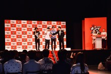 GAG少年楽団の決勝進出が発表された場面。