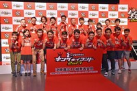 「キングオブコント2017」の決勝進出者10組。