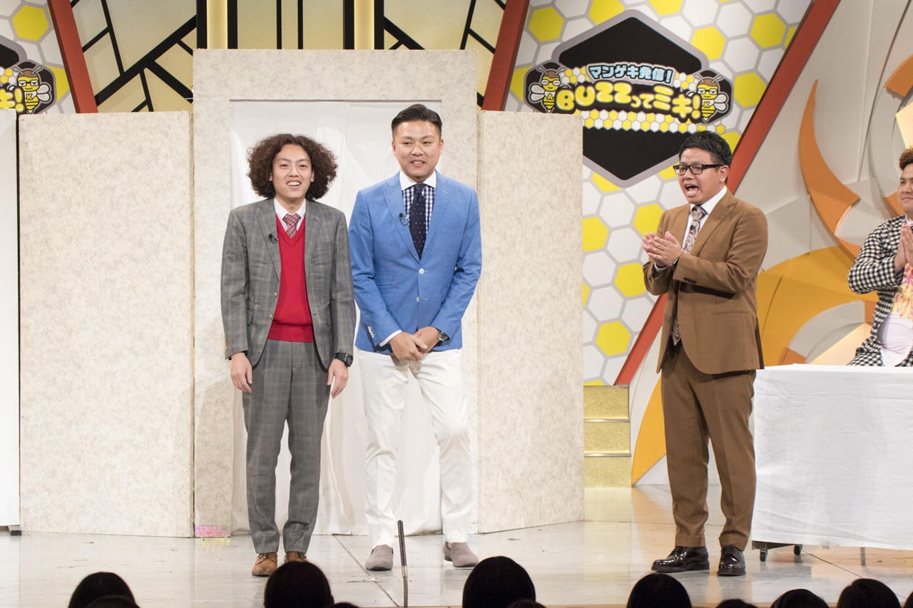 初回先輩ゲストの学天即。
