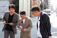 「あの人の歩き方」(c)フジテレビ