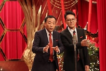 「FNS27時間テレビ にほんのれきし」の「ネタパレ ～歴史ネタSP～」に出演するナイツ。(c)フジテレビ