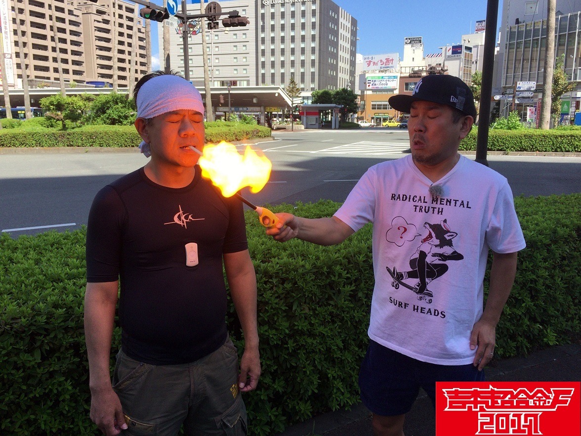 「吉本超合金F 2017 帰ってこいよ！超合金90分SP」のワンシーン。(c)テレビ大阪