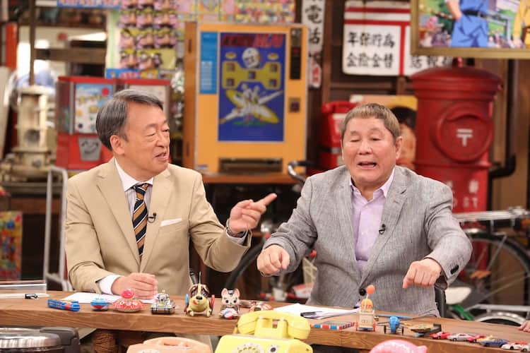 ビートたけし フライデー 昭和61年12月10日 夕刊フジ全ページ一式 打ち出す