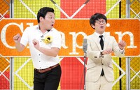 インディアンス