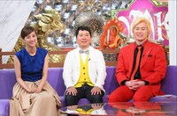 （左から）堀田茜、爆笑問題・田中、メイプル超合金カズレーザー。(c)TBS
