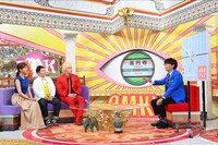 「オー!!マイ神様!!」のワンシーン。(c)TBS