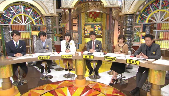 「いつかボクらもご意見番 コメンテーター予備校」の出演者たち。(c)日本テレビ
