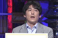 博多大吉 (c)日本テレビ