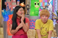 ガンバレルーヤ (c)読売テレビ