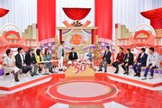 「祝金婚式 スターが語るきよしヘレンの50年」収録の様子。(c)MBS