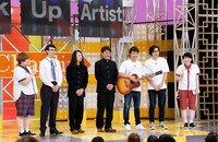 「ピックアップアーティスト」コーナーの様子。