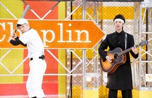 アイロンヘッド